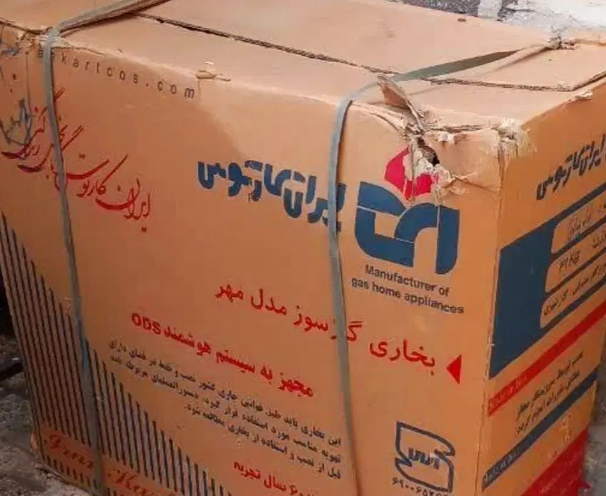 بخاری نونو|بخاری، هیتر، شومینه|مشهد, نرگس (شهرک غرب)|دیوار