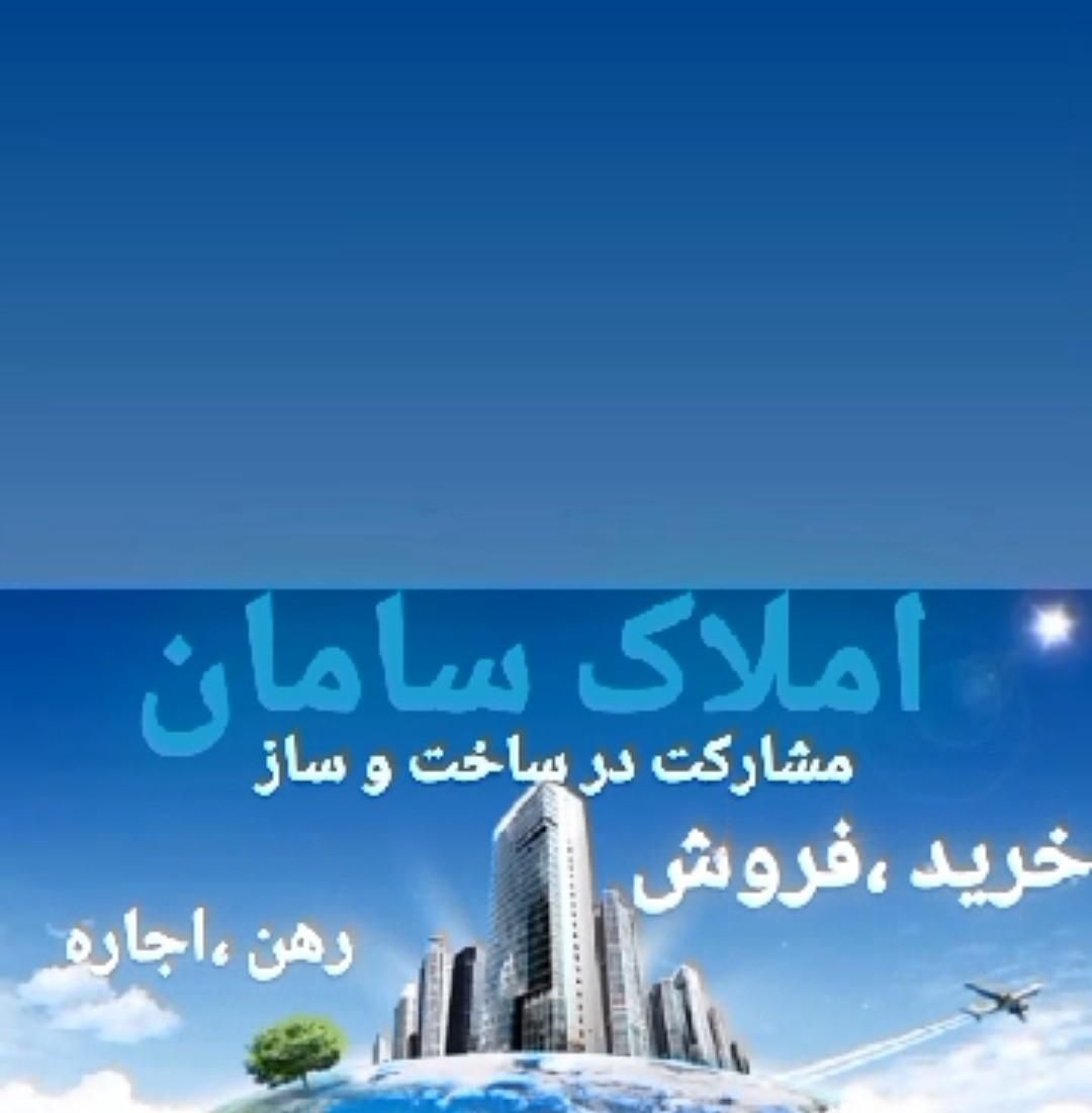 برای اجاره|اجارهٔ خانه و ویلا|اصفهان, مهدی آباد|دیوار