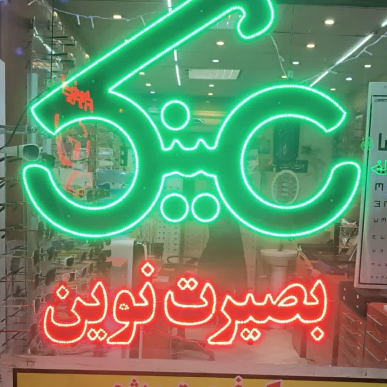 مغازه تجاری واحد تجاری میدان سعیدی|فروش مغازه و غرفه|قم, باغ شازده|دیوار