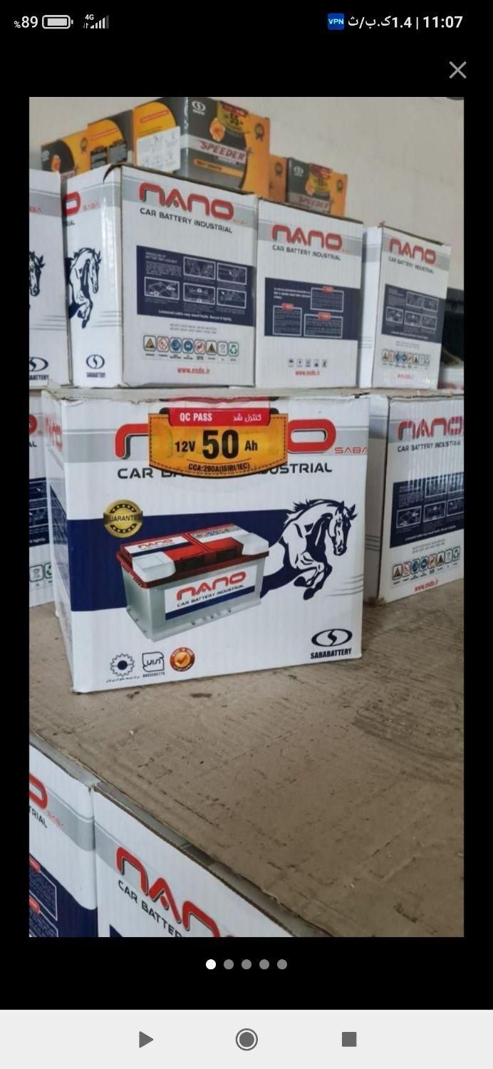 فروش و تعویض باتری خودرو رایگان در محل (کیخا)|قطعات یدکی و لوازم جانبی|زهک, |دیوار