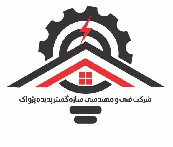 نیرو برقکار ماهر ونیمه ماهر|استخدام صنعتی، فنی، مهندسی|مشهد, آزادشهر|دیوار