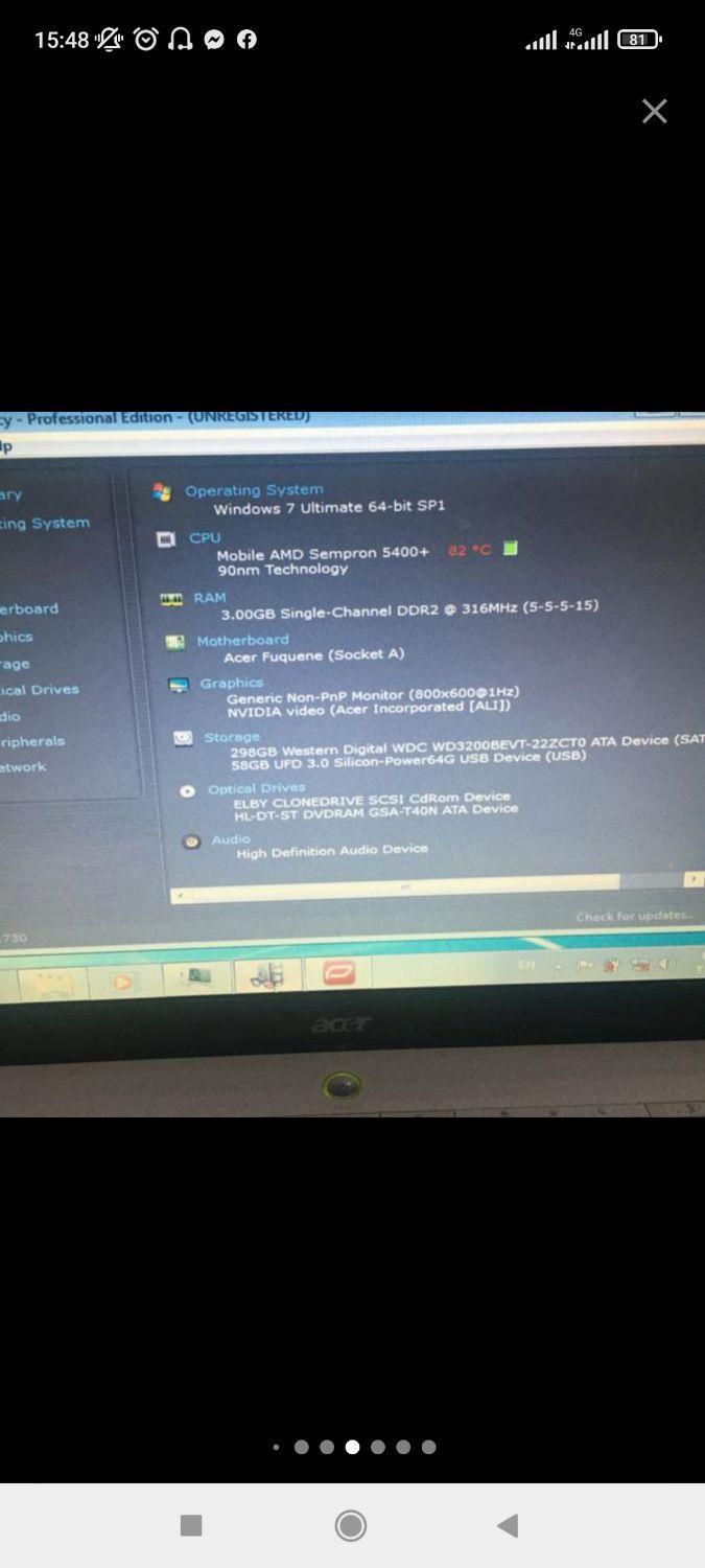 تعمیرات کامپیوتر و لپ تاپ سان سیستم|خدمات رایانه‌ای و موبایل|قم, بنیاد|دیوار