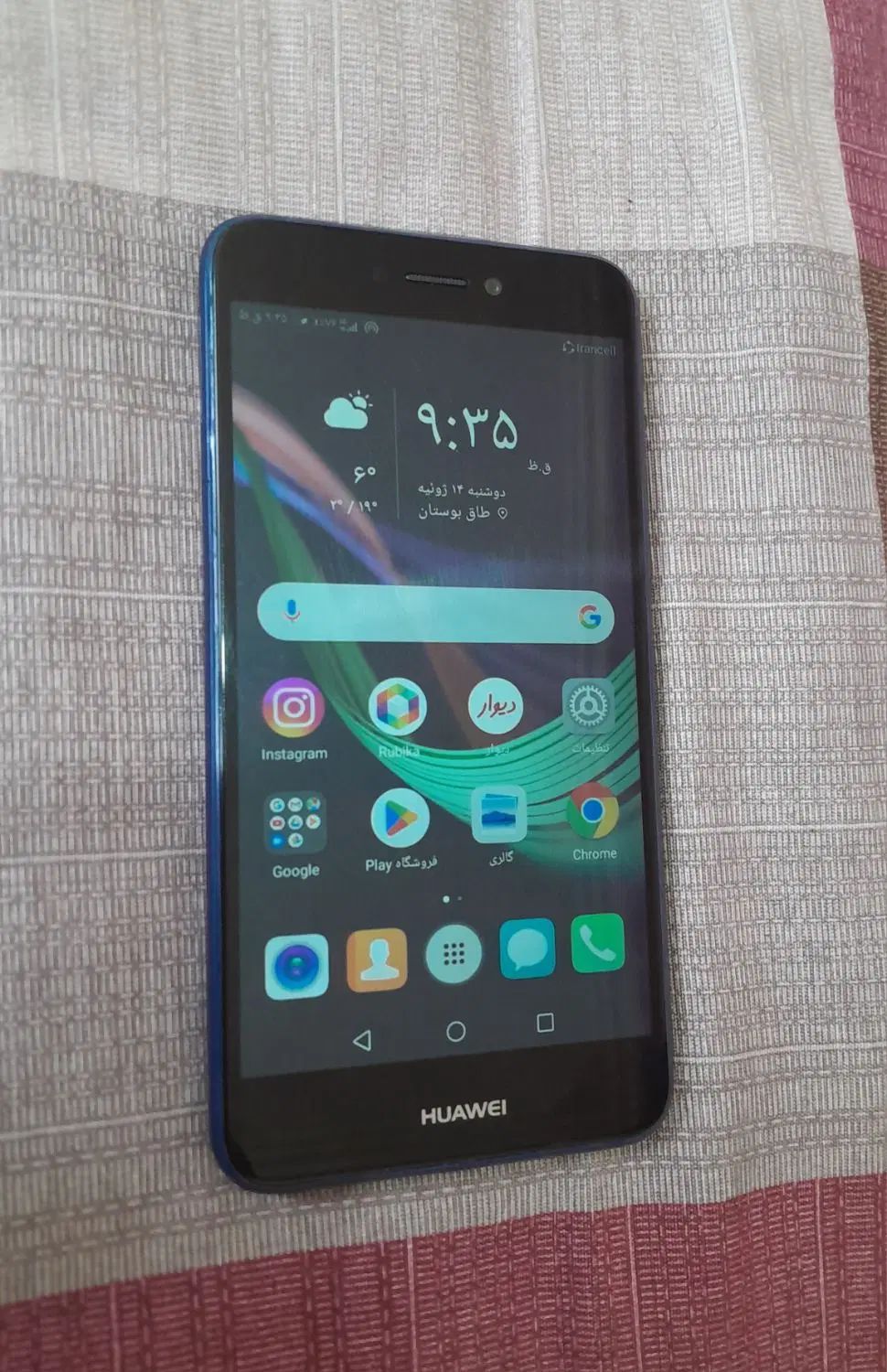 هواوی Y6 Prime (2019) با حافظه ۳۲ گیگابایت|موبایل|کرمانشاه, |دیوار