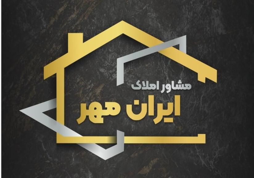آپارتمان ۹۵ متری آسانسوردارحصارک پائین اسلامشهر|فروش آپارتمان|بهارستان, |دیوار