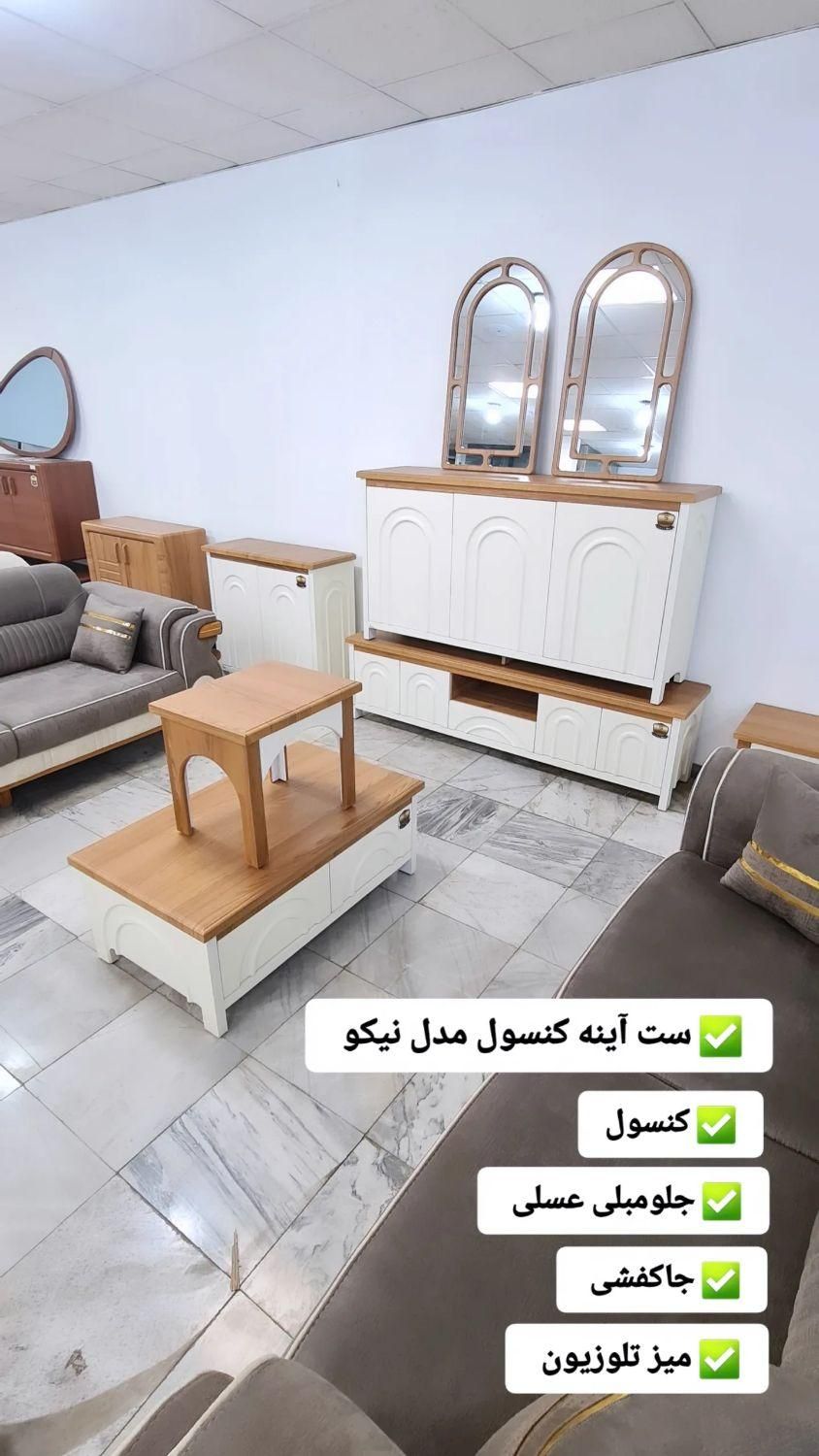آینه کنسول اقساطی|بوفه، ویترین، کنسول|قرچک, |دیوار