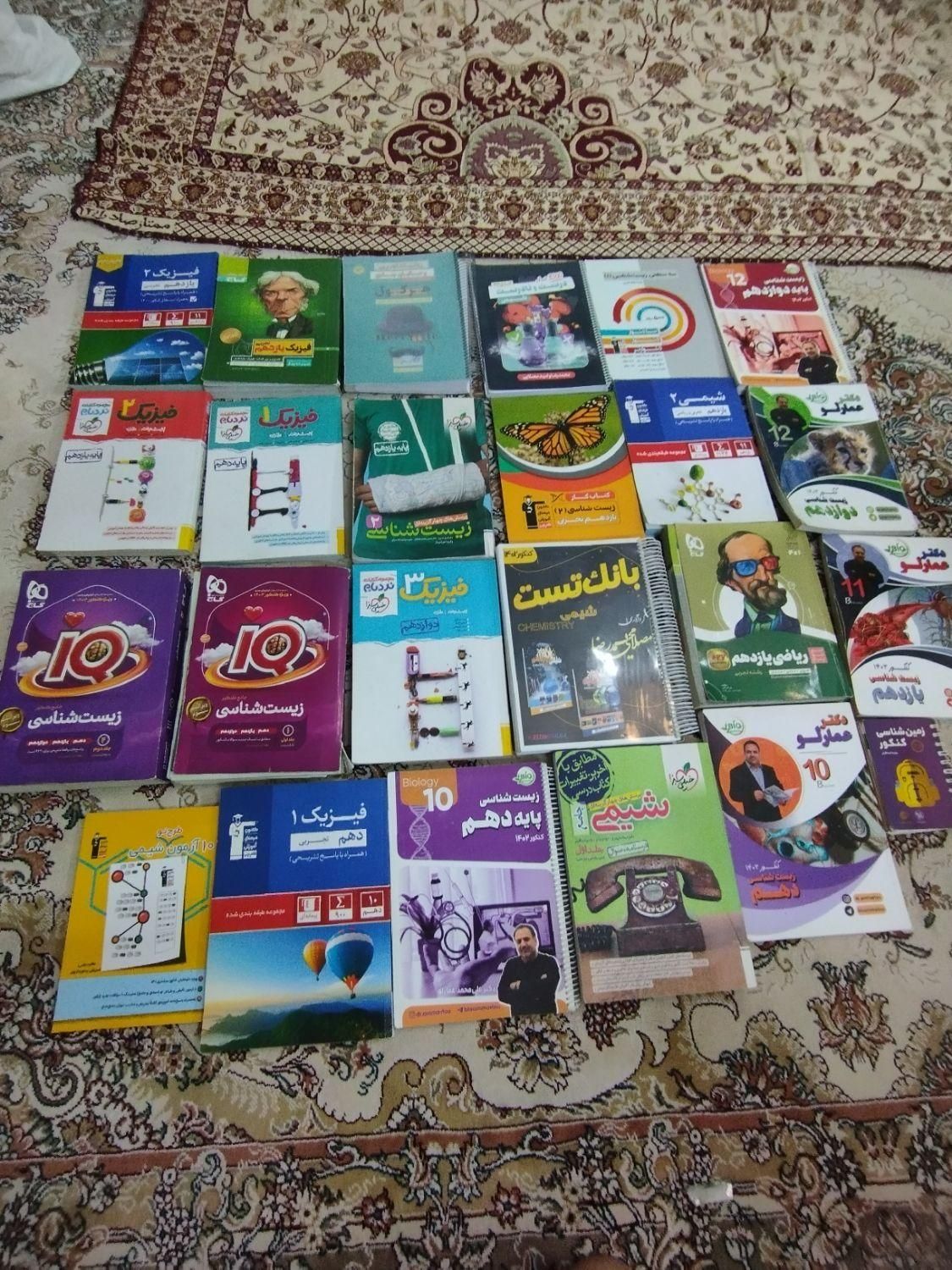 انواع کتاب تست ها با قیمت اقتصادی|کتاب و مجله آموزشی|مشهد, امام خمینی|دیوار