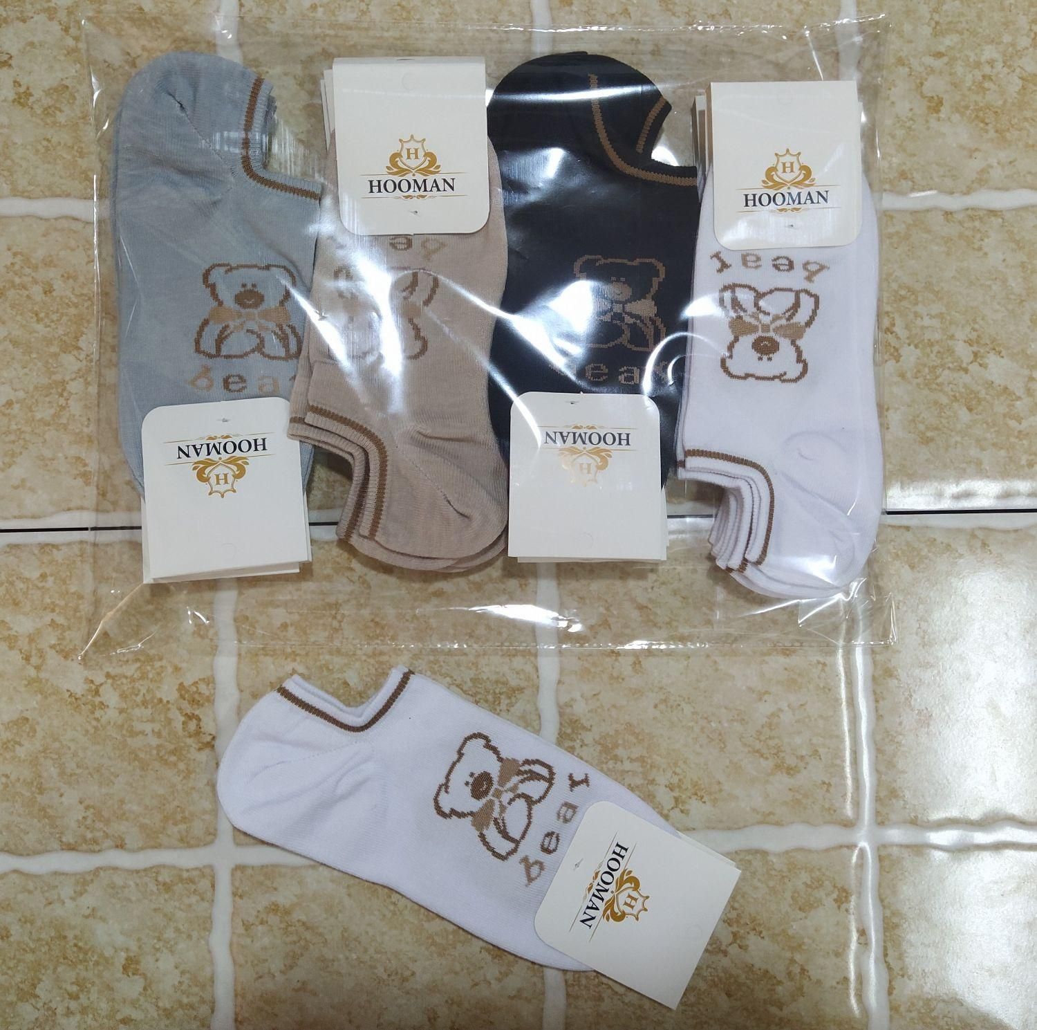 تولیدی جوراب|لباس|خنجین, |دیوار