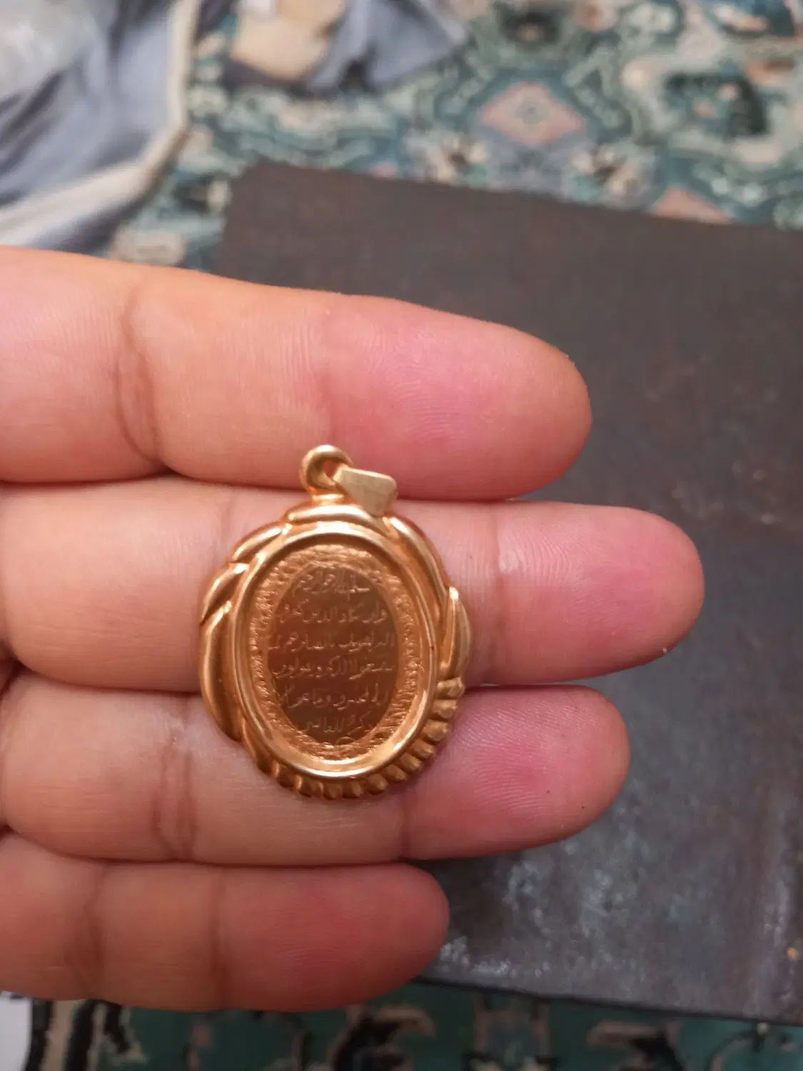طلا|جواهرات|مشهد, مصلی (کارمندان اول)|دیوار