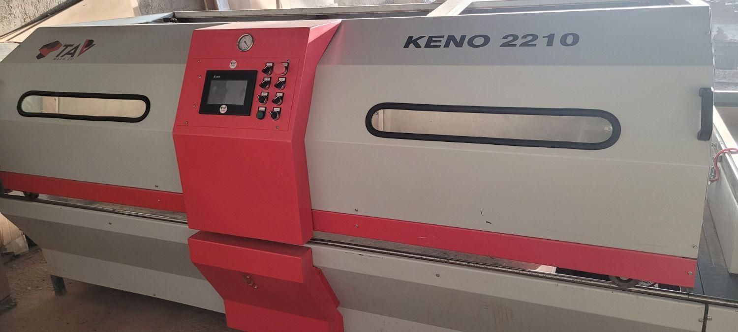 دستگاه وکیوم سی ان سی و لبه چسبان منحنی|ماشینآلات صنعتی|مشهد, نوغان|دیوار