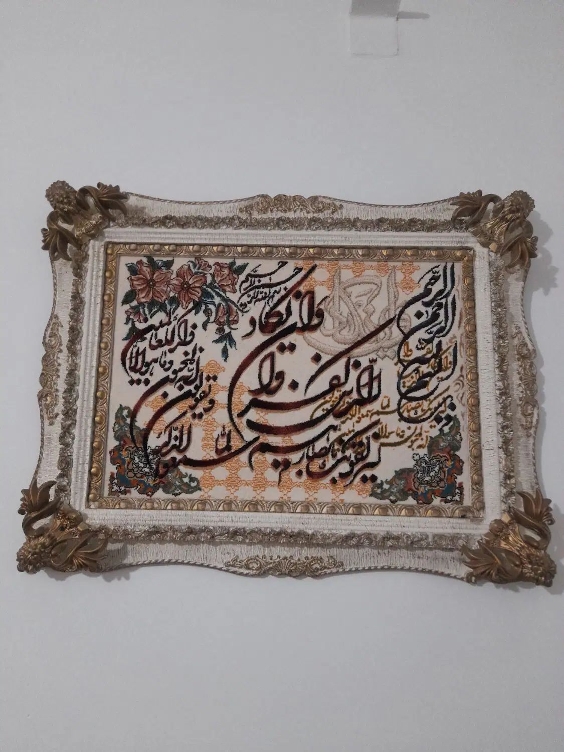 تابلو فرش|تابلو فرش|تهران, ده‌ونک|دیوار