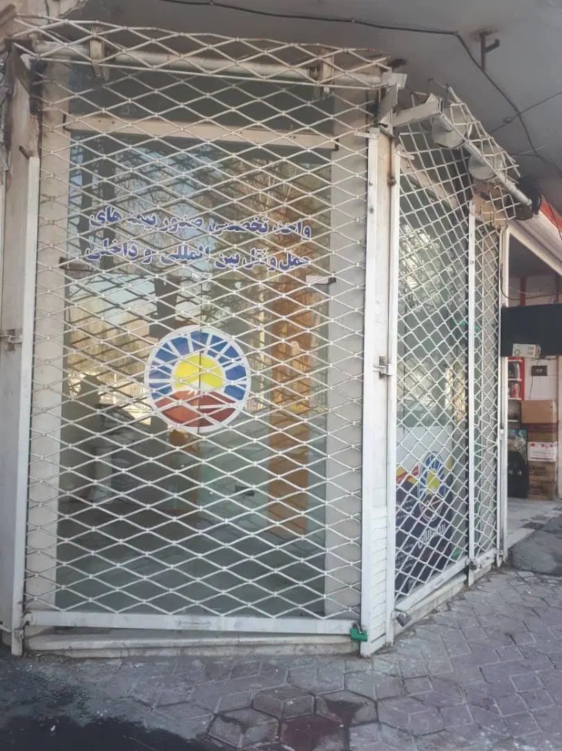 مغازه تجاری ۱۵ متر  تجاری  تقی آباد معاوضه ماشین|فروش مغازه و غرفه|مشهد, کوه سنگی|دیوار