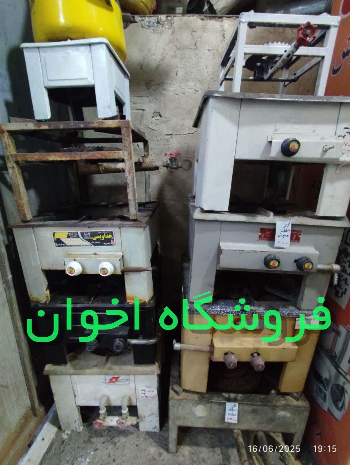 گاز تک شعله و دو شعله و سه شعله و۵شعله(کارکرده)|اجاق گاز و لوازم برقی پخت‌وپز|قم, پامنار|دیوار