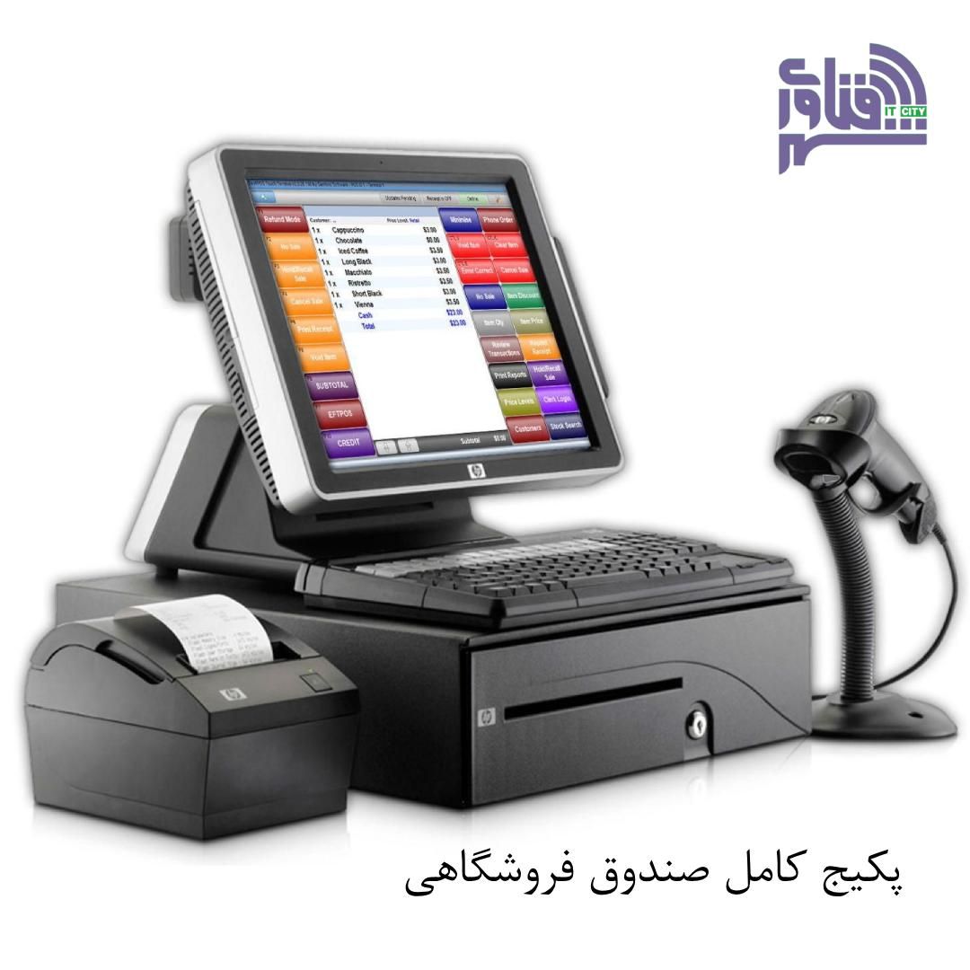 صندوق فروشگاهی مناسب فروشگاه‌، رستوران‌، مغازه‌|فروشگاه و مغازه|قزوین, |دیوار