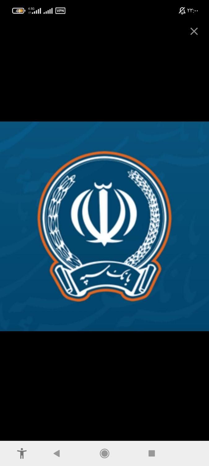 وام بانک ملی و امید بانک سپه|خدمات مالی، حسابداری، بیمه|اهواز, گلستان|دیوار