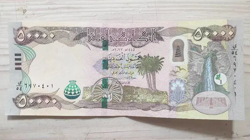 دینار کلکسیونی|کلکسیون سکه، تمبر، اسکناس|تهران, دهم فروردین|دیوار