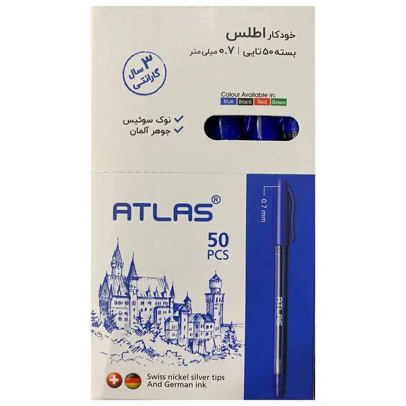 کارگر ساده انبار|استخدام صنعتی، فنی، مهندسی|مشهد, مصلی (کارمندان اول)|دیوار