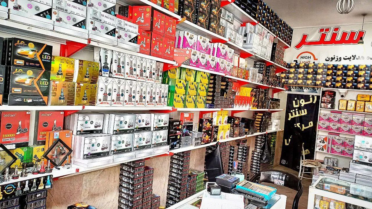 هدلایت 120watt کمپانی SURA|قطعات یدکی و لوازم جانبی|مشهد, خرمشهر|دیوار