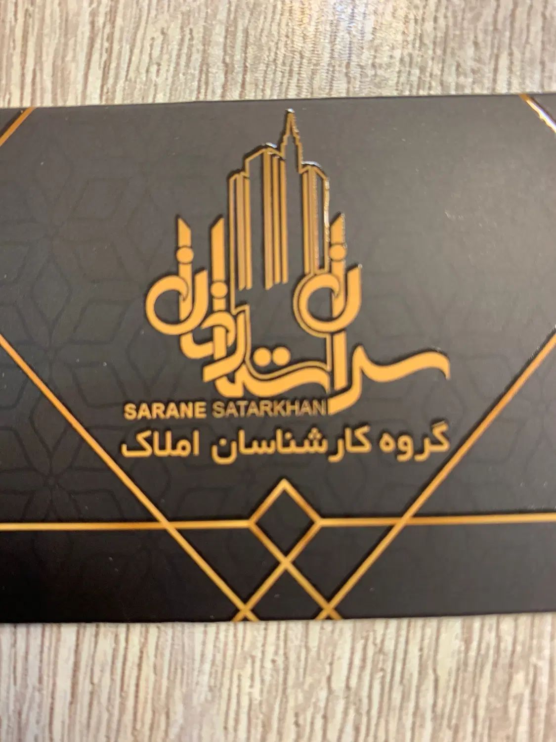 استخدام مدیر رنج / ۱۵٪ تسویه|استخدام اداری و مدیریت|تهران, ستارخان|دیوار