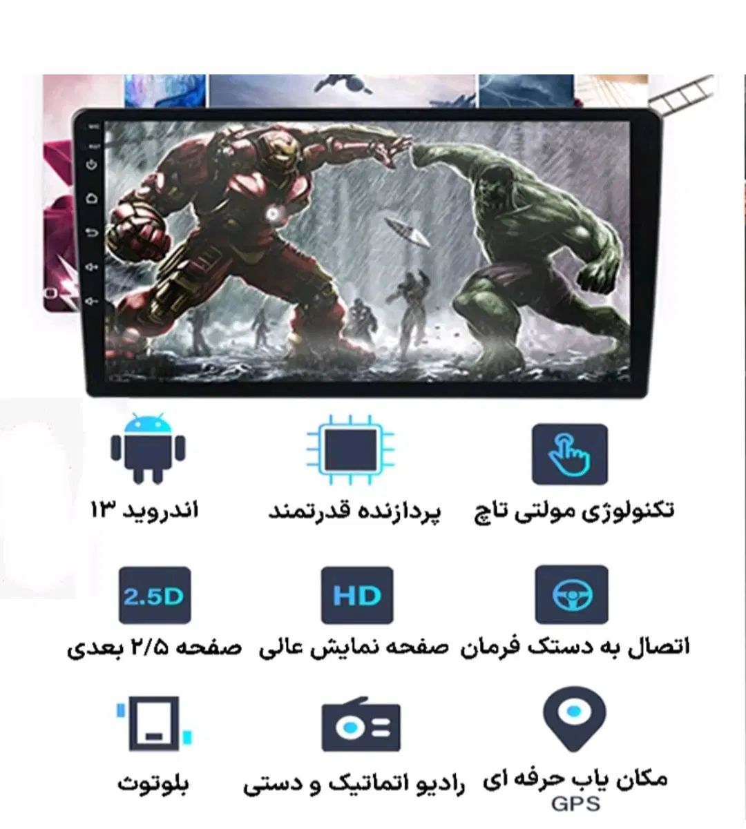 مانیتور وینکا با رم4 و خافظه۶۴ واقعی به شرط cpu z|قطعات یدکی و لوازم جانبی|زاهدان, |دیوار