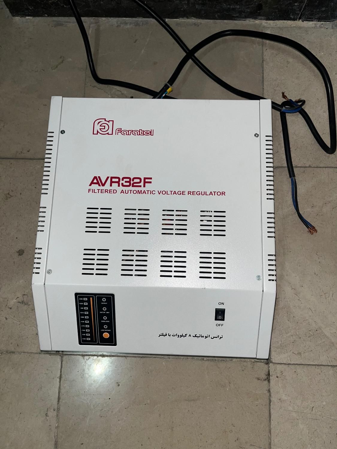 استابلایزر فاراتل AVR32F|ماشین‌آلات صنعتی|تهران, پونک|دیوار