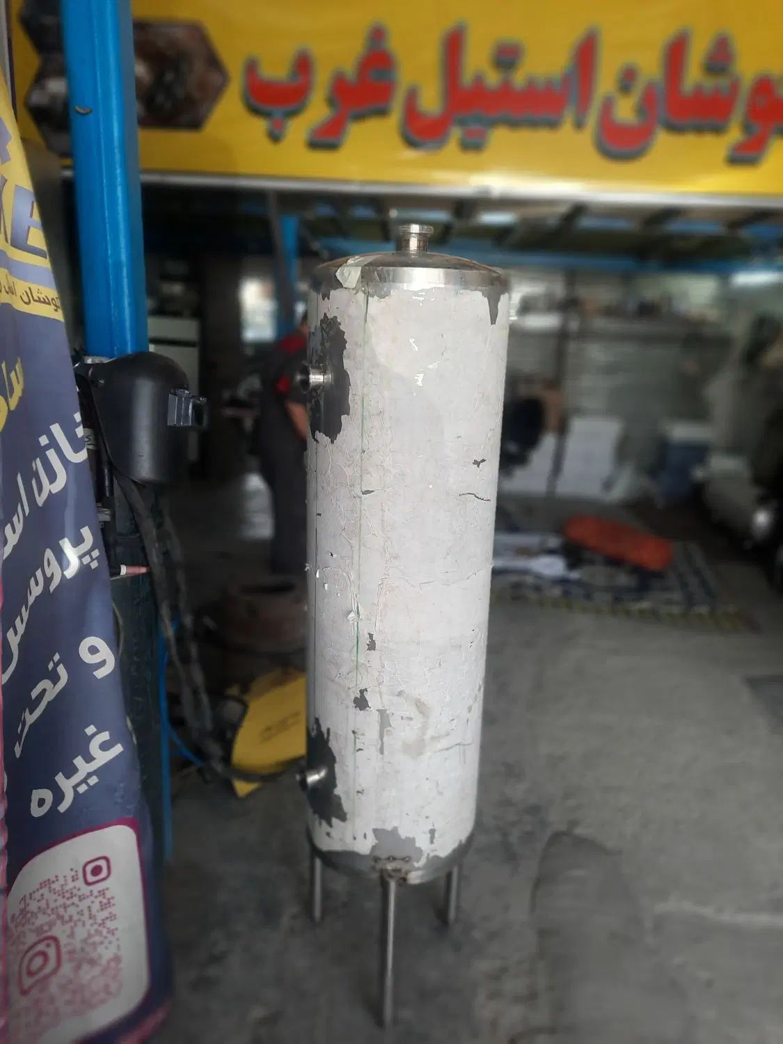 ساخت و لوله کشی ماشین الات صنایع غذایی و داروئی .|ماشین‌آلات صنعتی|اسلام‌شهر, شاطره|دیوار