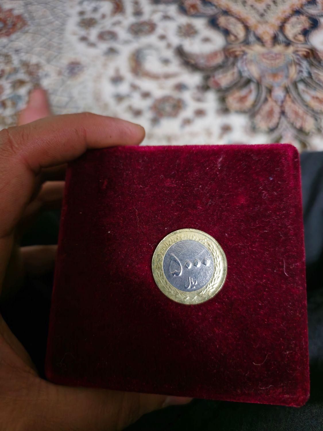 سکه ۵۰۰۰ریال دورنگ سال ۱۳۸۹ اوردار ایراد ضرب سکه|کلکسیون سکه، تمبر، اسکناس|اسلام‌شهر, شهرک امام حسین (میان آباد)|دیوار