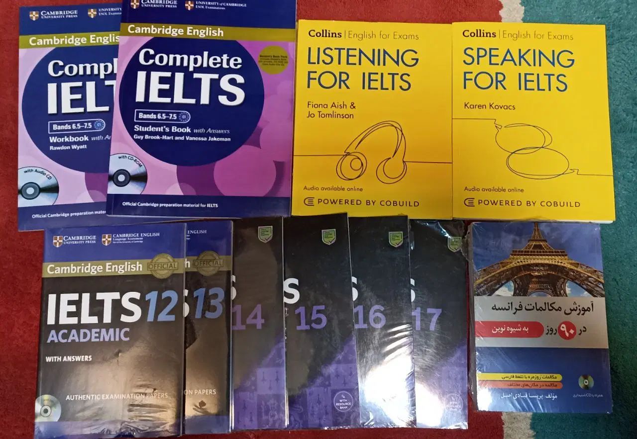 کتاب زبان انگلیسی IELTS|کتاب و مجله آموزشی|تهران, دکتر هوشیار|دیوار