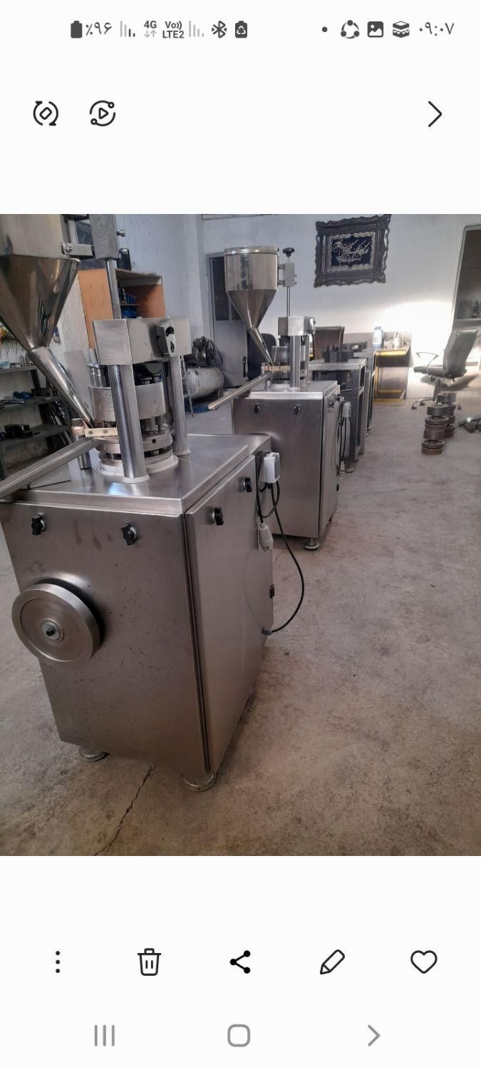 قرص ساز ،پرس قرص|ماشین‌آلات صنعتی|تهران, سعیدآباد|دیوار