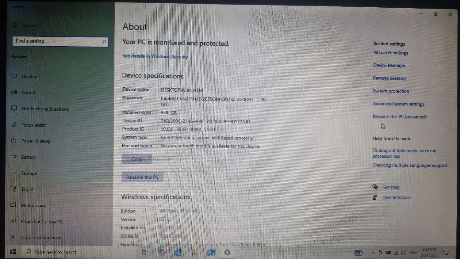 لپ تاپ دل n5110 dell|رایانه همراه|تهران, نارمک|دیوار