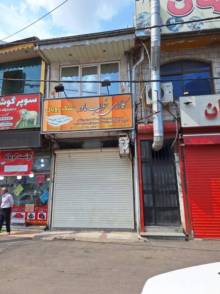 اجاره یک باب مغازه در بر اصلی بلوارشهیدبهشتی|اجارهٔ مغازه و غرفه|رشت, شهرک شهید مفتح|دیوار