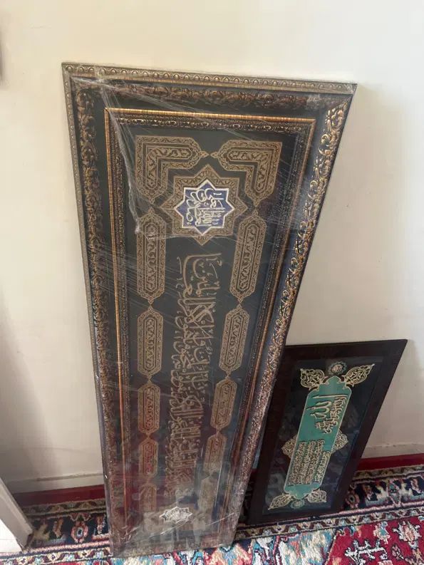 تابلو وان یکات|تابلو، نقاشی، عکس|تهران, ازگل|دیوار