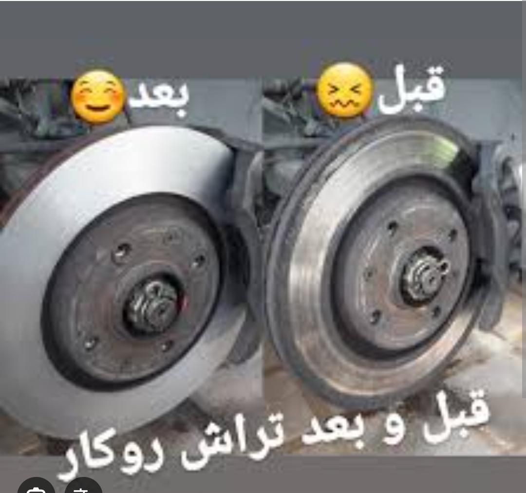 دیسک تراشی روکار. تعویض لنت جلو و عقب فرشاد ماکولو|خدمات موتور و ماشین|ارومیه, |دیوار
