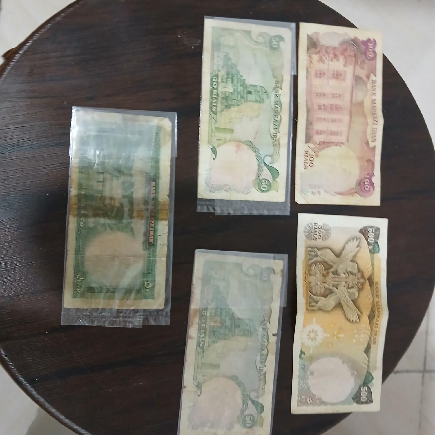 اسکناس قدیمی|کلکسیون سکه، تمبر، اسکناس|اهواز, سلطانمنش|دیوار