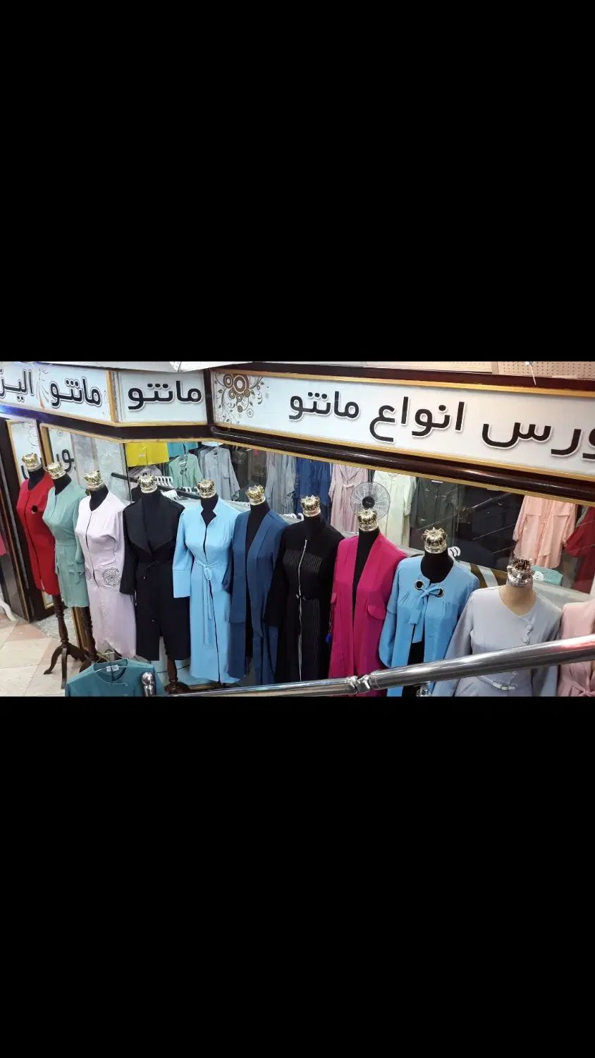 ۲۲متر مغازه اجاره|اجارهٔ مغازه و غرفه|کرج, المهدی|دیوار