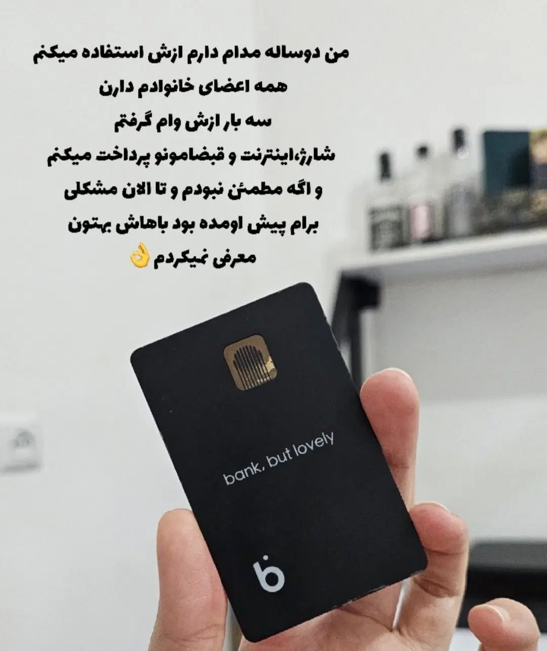 فرصت طلایی تا یکم شهریور|کارت هدیه و تخفیف|تهران, الهیه|دیوار