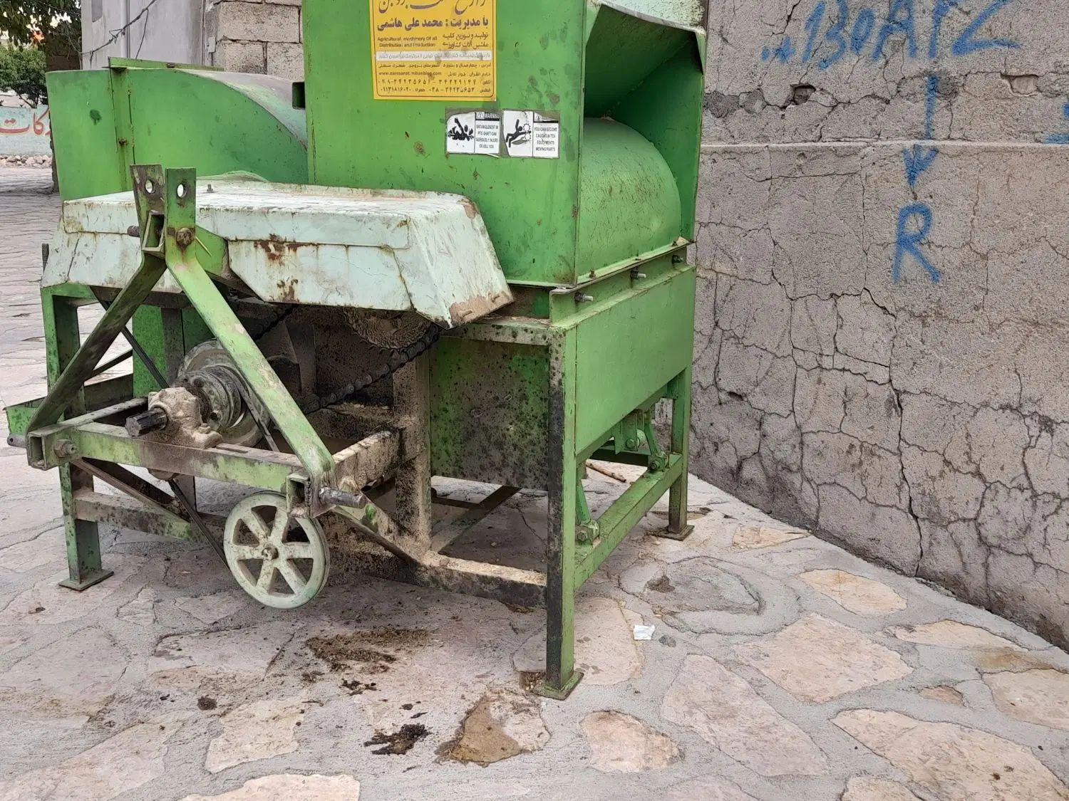 خرمنکوب بادی ساخت ۹۸در حدنو بدونه جوش وشکستگی|ماشین‌آلات صنعتی|کرمانشاه, |دیوار