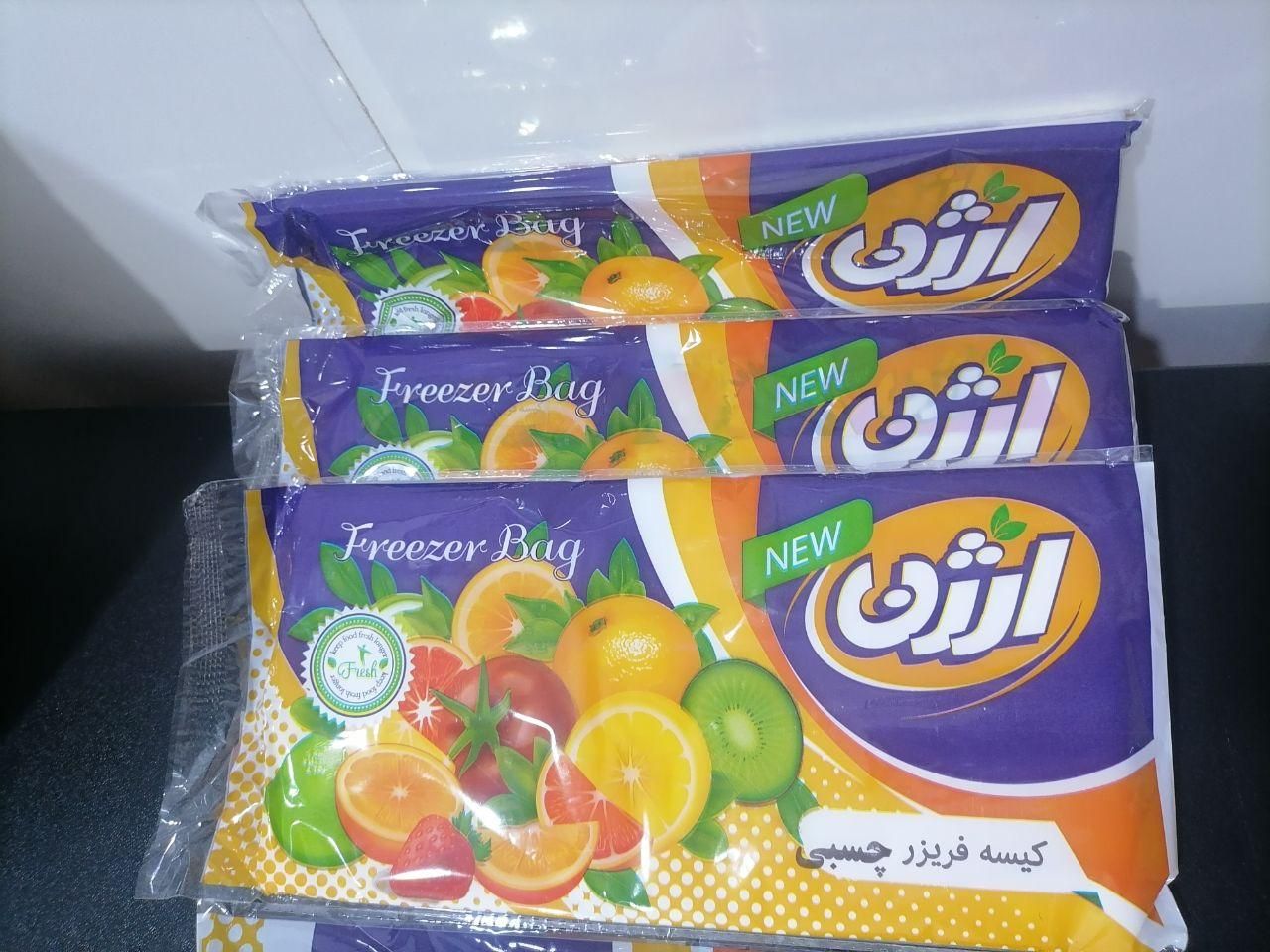 پلاستیک فریزر رولی|ظروف نگهدارنده، پلاستیکی، یک‌بارمصرف|قم, امامزاده ابراهیم|دیوار