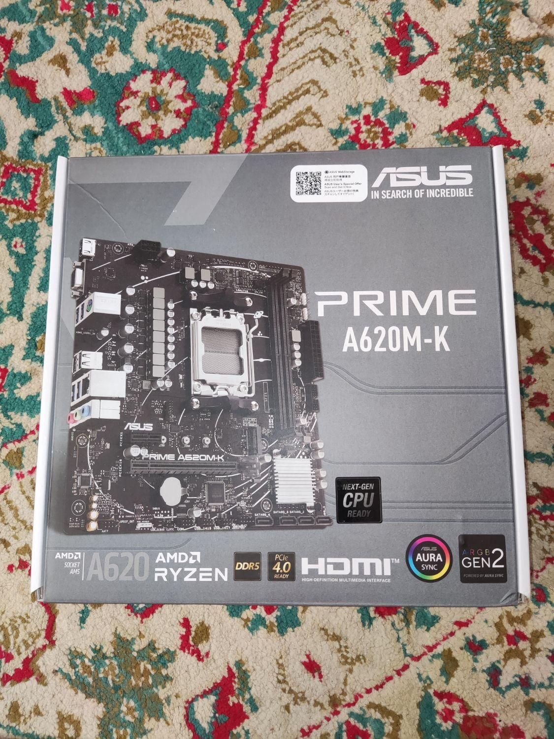 باندل گیمینگ  حرفه ایAmd سوکت am5 با cpu7600 نو|قطعات و لوازم جانبی رایانه|شیراز, آزادگان|دیوار