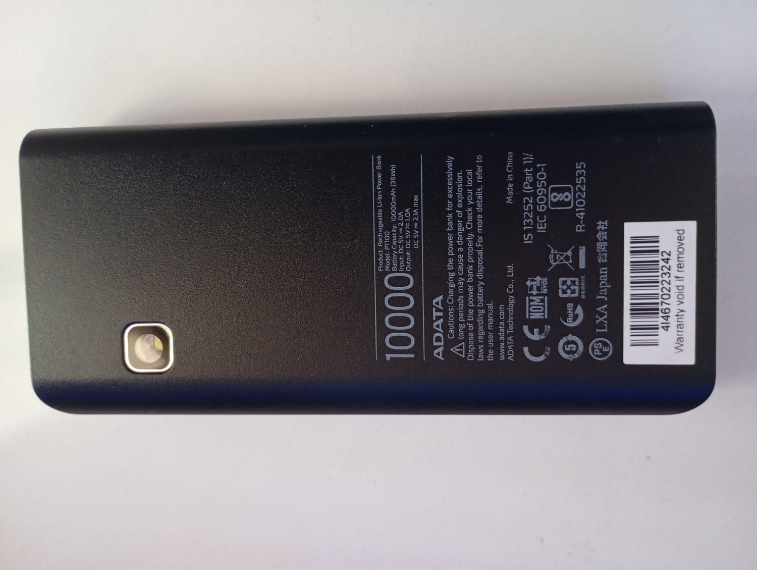 پاور بانک ده هزار ADATA|لوازم جانبی موبایل و تبلت|ارومیه, |دیوار