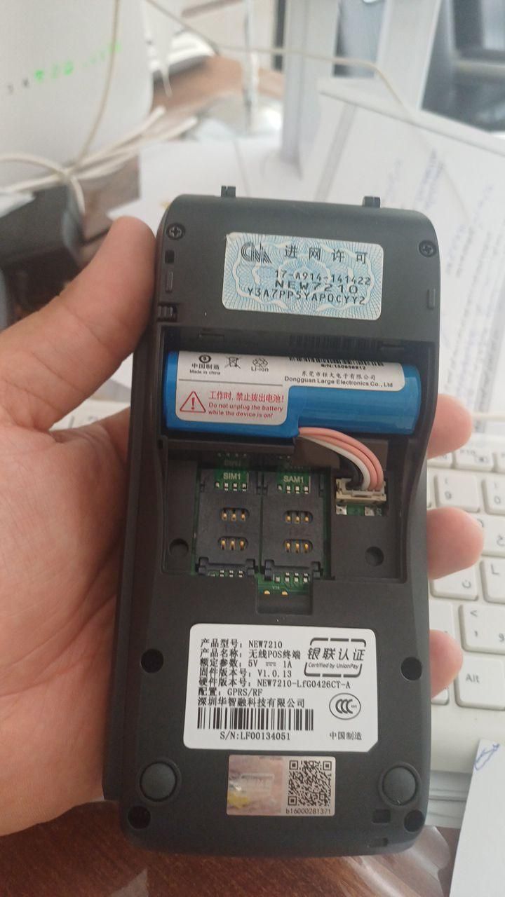 کارتخوان سیار استوک مدل 7210|فروشگاه و مغازه|کرج, اسدآباد|دیوار