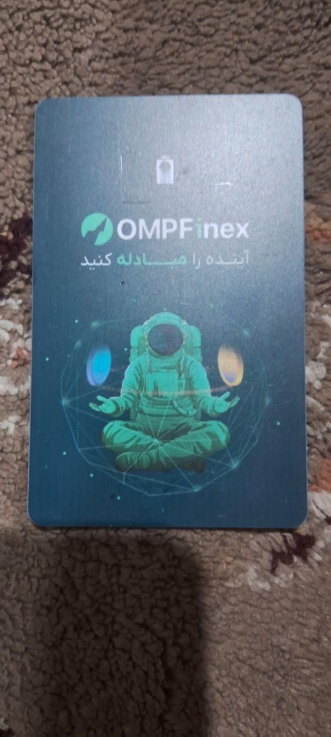 کارت بانکی کم کردم|اشیا|نورآباد, |دیوار
