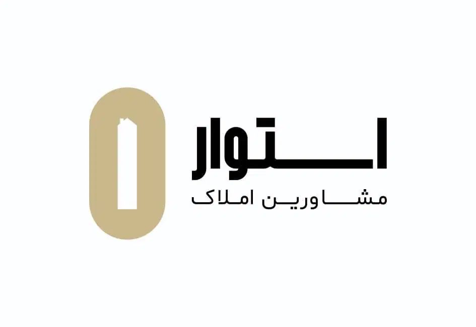 فرصت استثنایی سازندگان دو زمین با بر مناسب|مشارکت در ساخت املاک|بندرعباس, |دیوار
