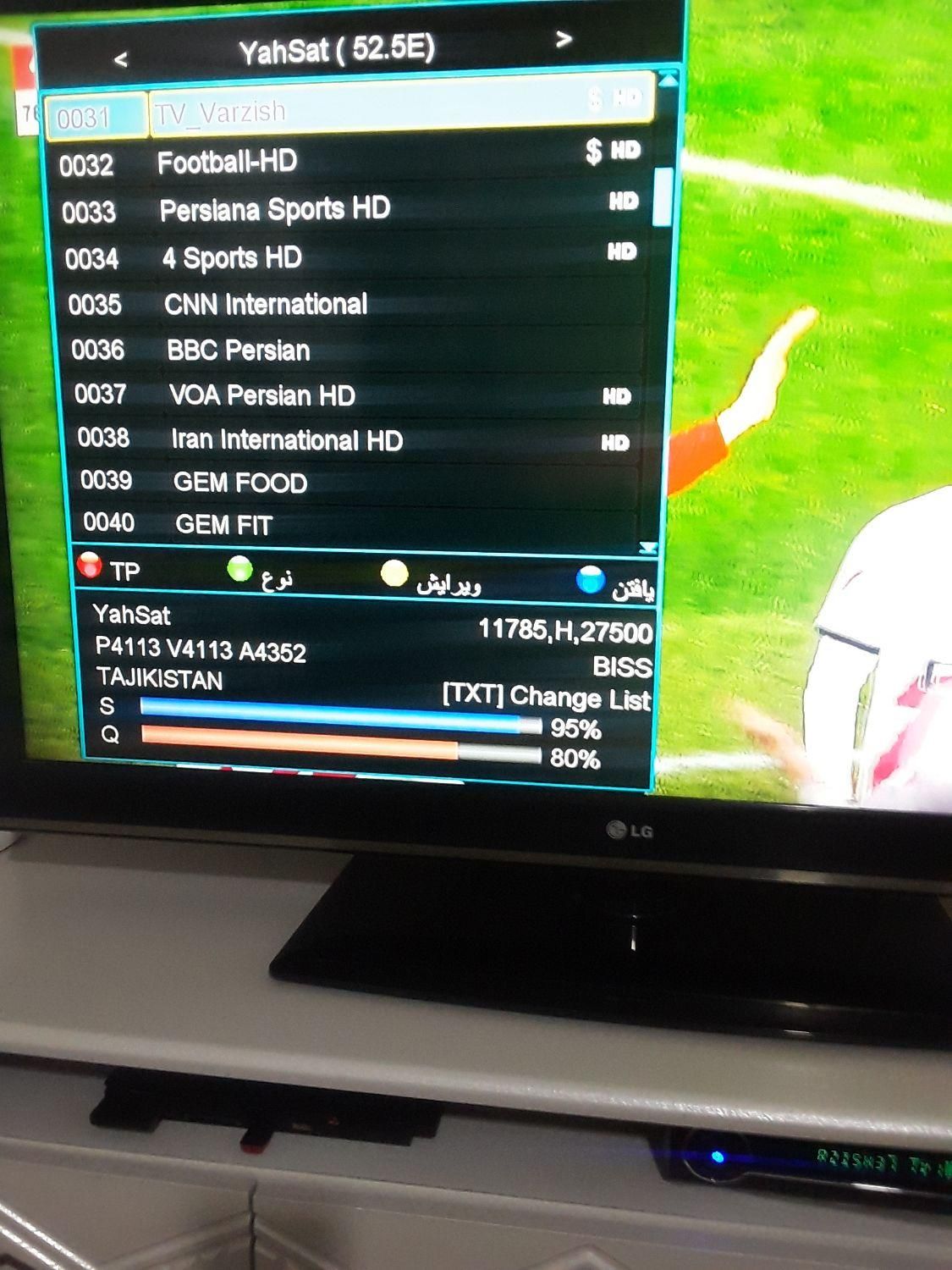 نصاب نصب آ نتن هوایی رودهن  بومهن پردیس|خدمات پیشه و مهارت|بومهن, |دیوار