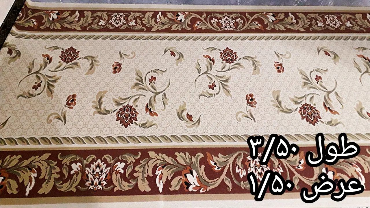۳عدد کناره فرش نو (سایزشون روی عکس ها درج شده)|فرش|دهلران, |دیوار