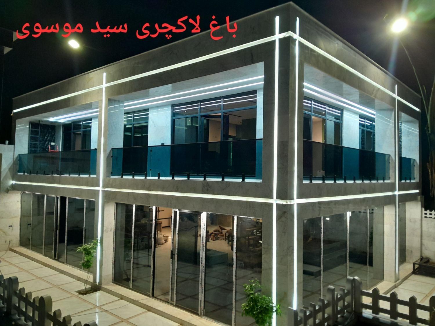 برقکاربرقکاری اجرای شبکه روشنایی تیربرق|خدمات پیشه و مهارت|دزفول, |دیوار