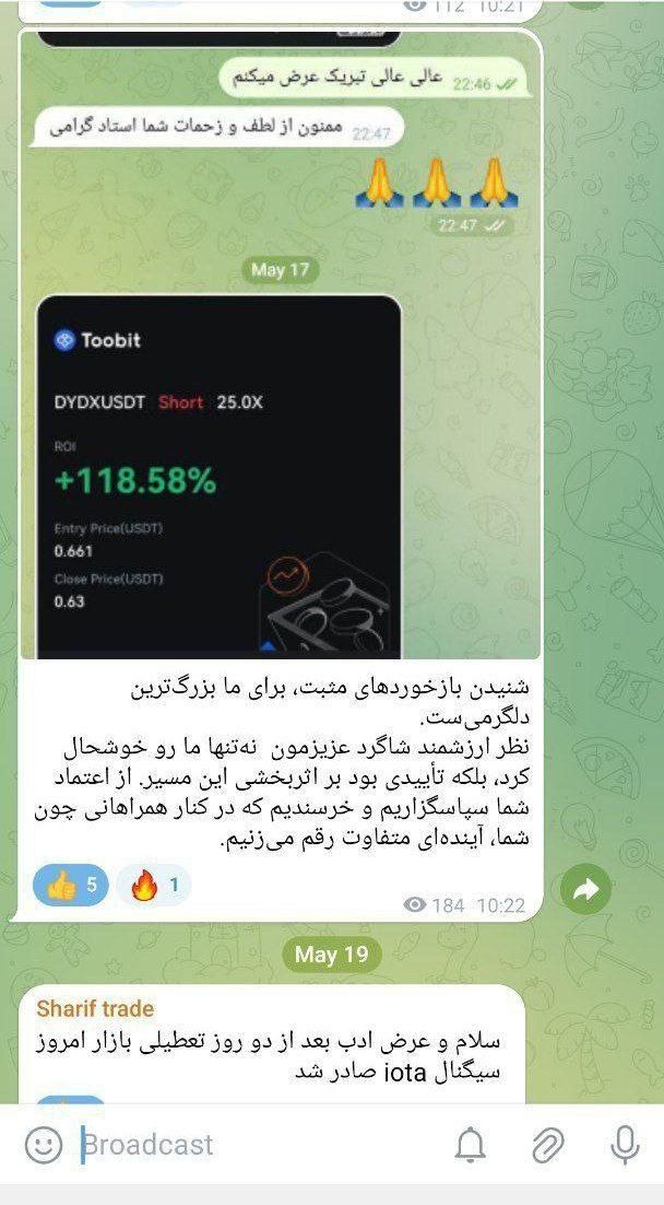 آموزش حرفه ای ترید ارز دیجیتال و فارکس|خدمات آموزشی|یزد, |دیوار