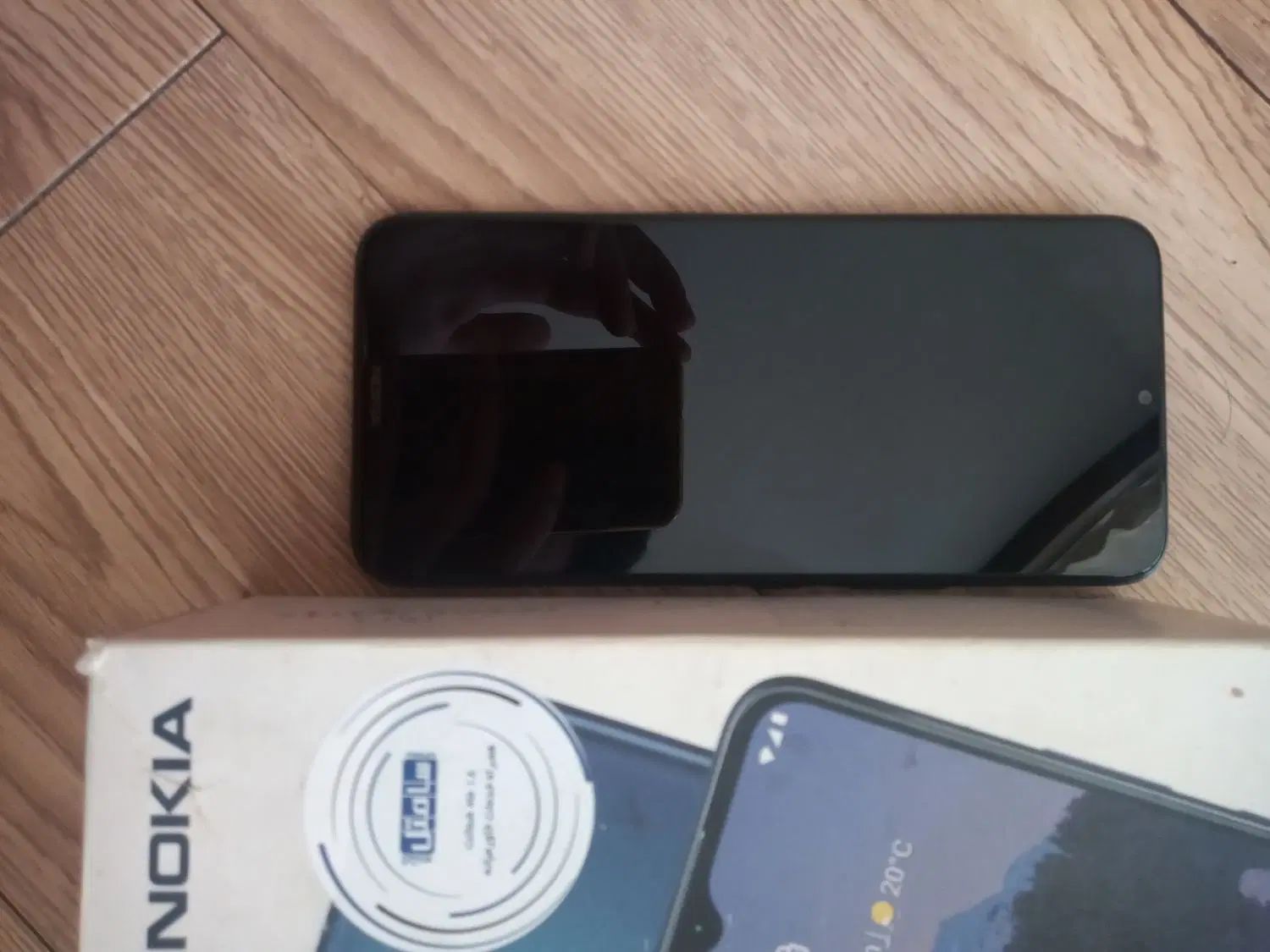 گوشی موبایل Nokia g11 Plus|موبایل|تهران, دروازه شمیران|دیوار
