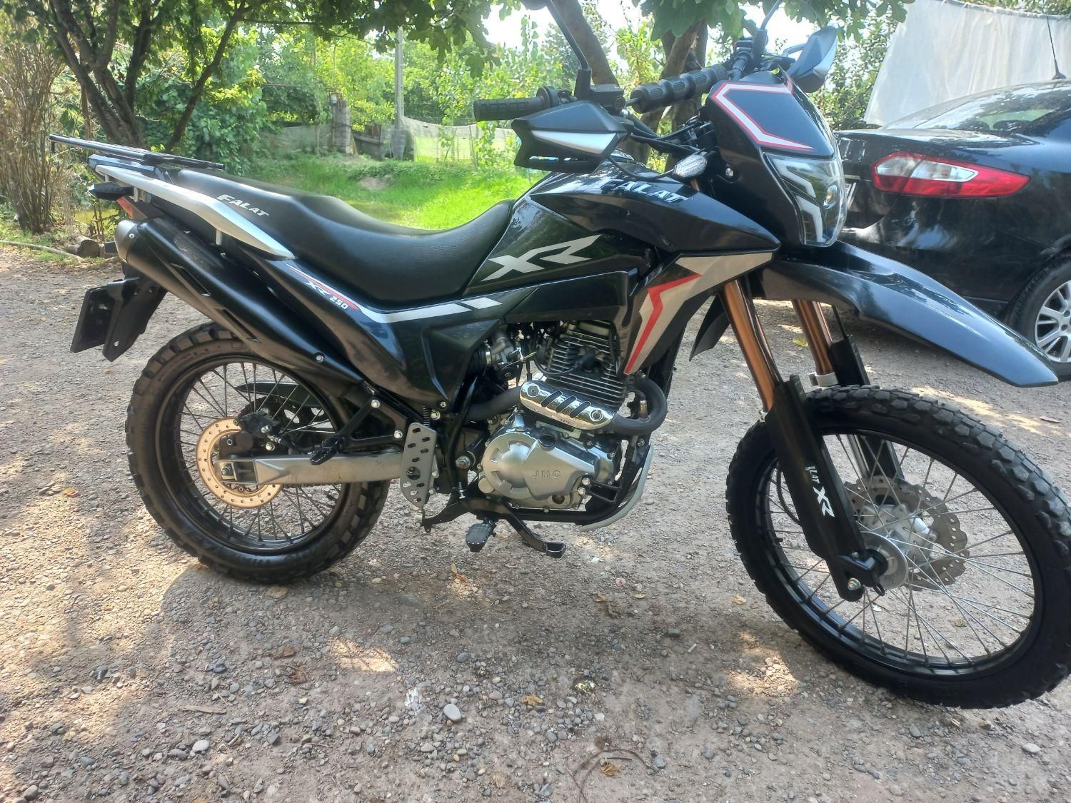تریل xr250 رادیات روغن|موتورسیکلت|رشت, توشیبا|دیوار