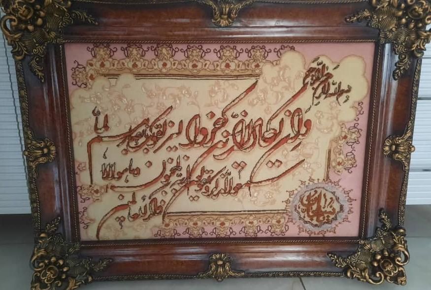 تابلو فرش دستباف|تابلو فرش|گلستان (تهران), |دیوار