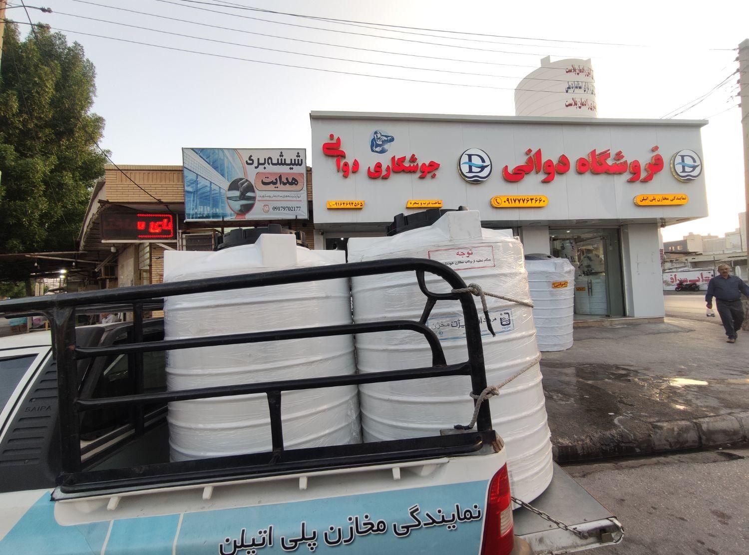 فروشگاه دوانی نمایندگی مخزن منبع تانکر پلی اتیلن|مصالح و تجهیزات ساختمان|بوشهر, |دیوار